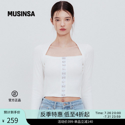 方领前扣上衣显瘦设计感针织衫