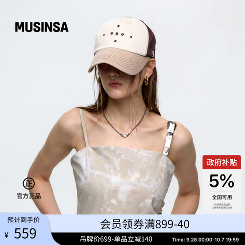 RSSC韩国夏季西部风网眼棒球帽