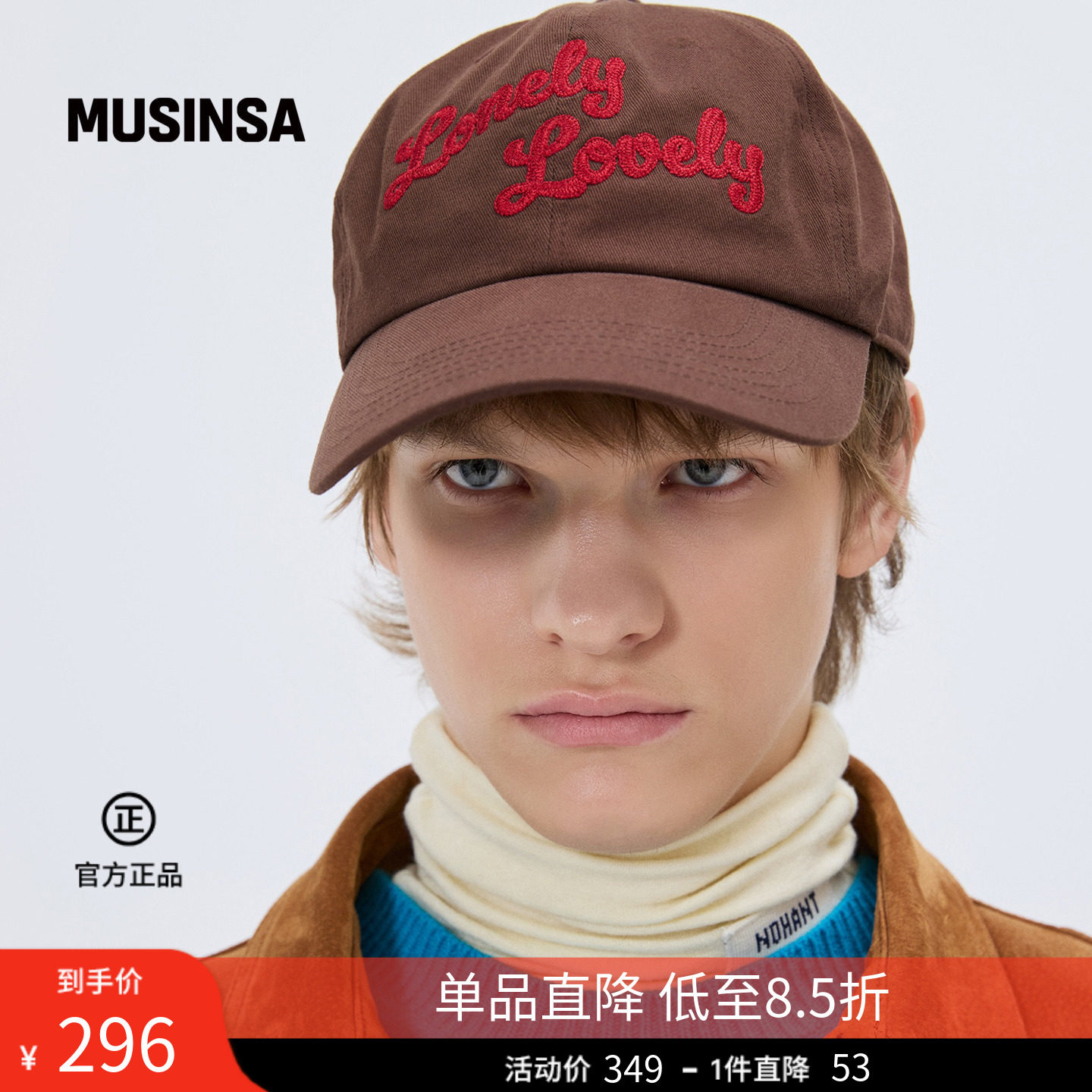 Nohant韩国男女26春季时尚百搭休闲日常LNLV LOGO棒球帽MUSINSA