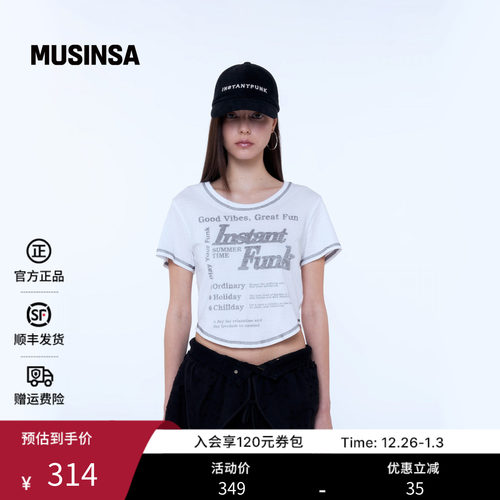 男女同款秋季logo潮流简约棒球帽