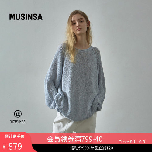韩国春夏新品女士圆领针织衫