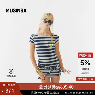 SCULPTOR韩国女士26年新品休闲风修身型短袖条纹连衣裙MUSINSA