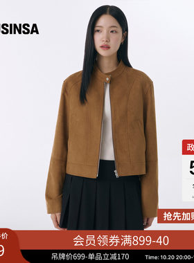 musinsa standard韩国26年新品女士短款立领机车夹克潮流显瘦外套