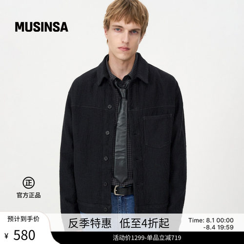 简约翻领单排扣设计日常休闲夹克