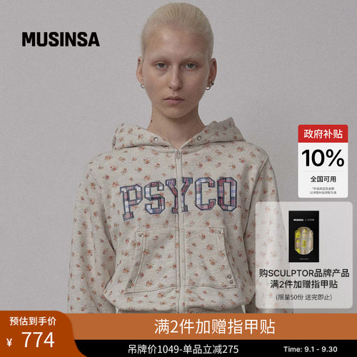 藏青色字母连帽卫衣女短款上衣