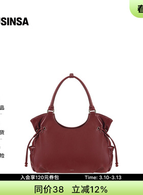 STAND OIL韩国女士春季时尚百搭金属扣件通勤布里兹包MUSINSA