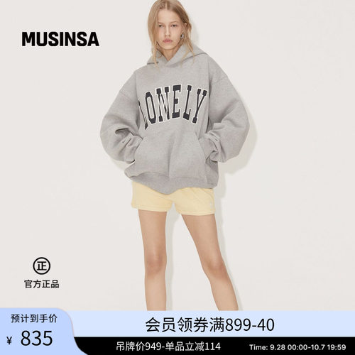 男女同款春季松弛廓形连帽卫衣