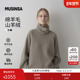 FACADE PATTERN韩国质感上乘冬日百搭羊绒高领毛衣 MUSINSA