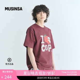 CODEGRAPHY韩国26年夏季男女舒适休闲图案短袖上衣MUSINSA