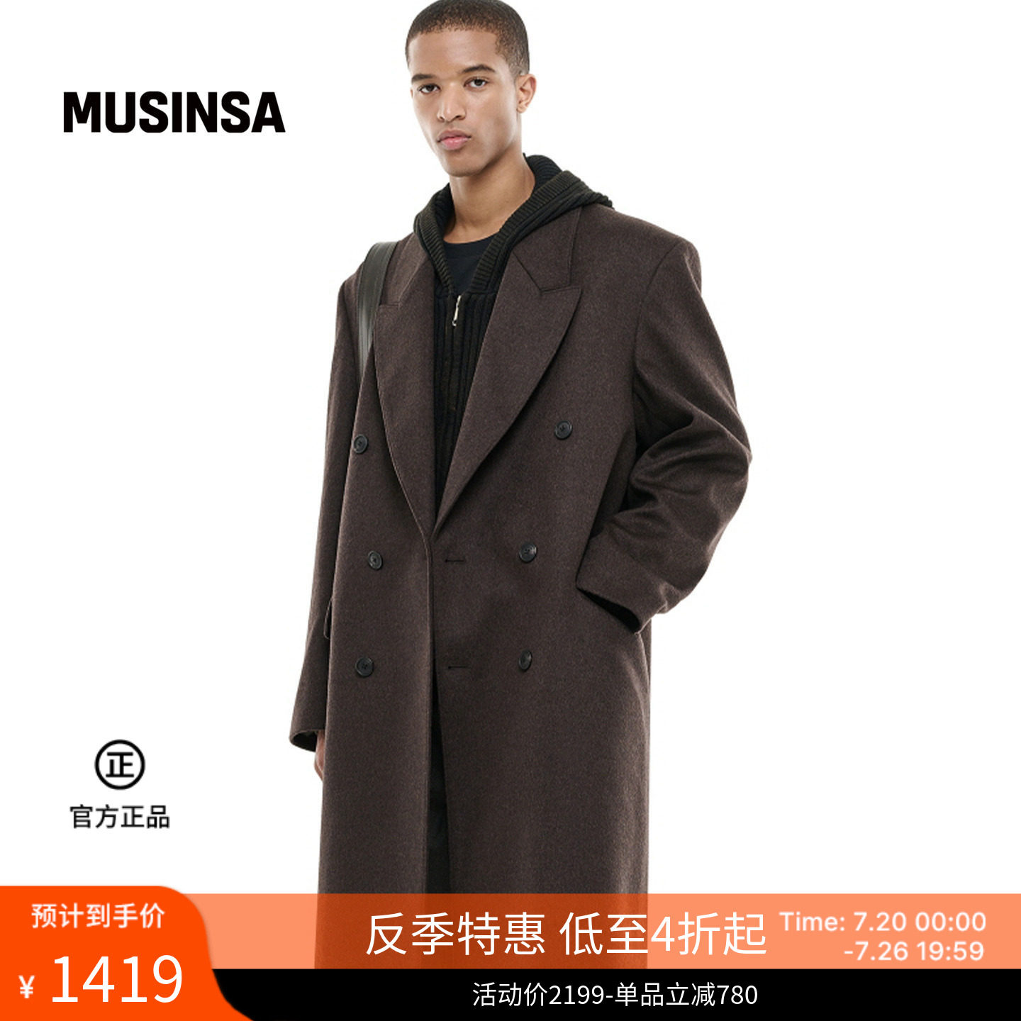 BESLOW韩国男女春季新款双排扣长款毛呢大衣外套MUSINSA