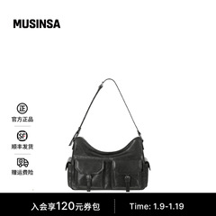 STAND OIL韩国女士25冬季翻盖口袋金属扣多口袋实用乔伊包MUSINSA