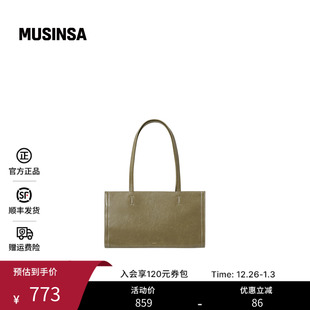 STAND 简约纹理清新大气日常包容包MUSINSA OIL韩国女士25冬季