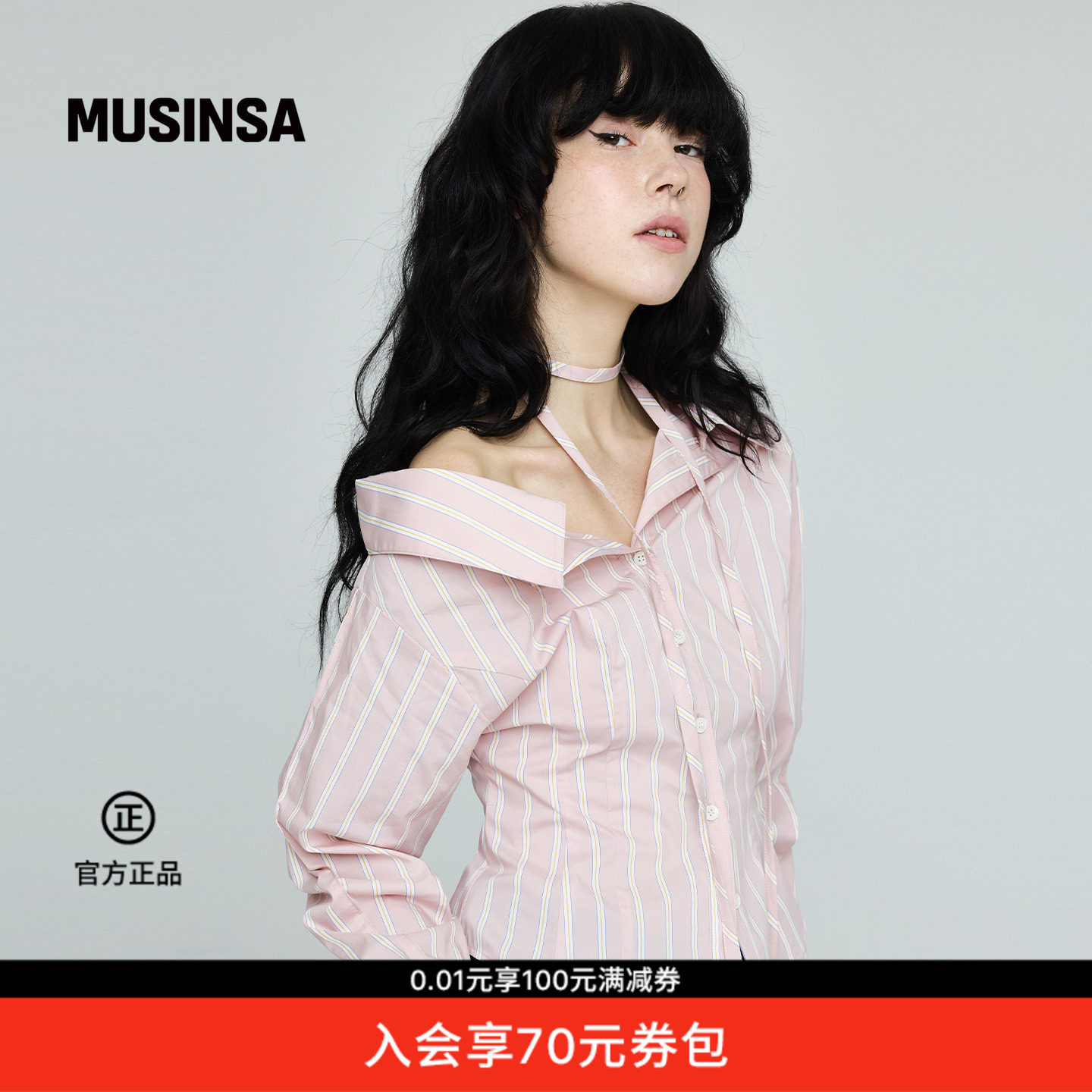 INSTANTFUNK韩国女士春夏新品斜领露肩条纹小心机收腰衬衫MUSINSA