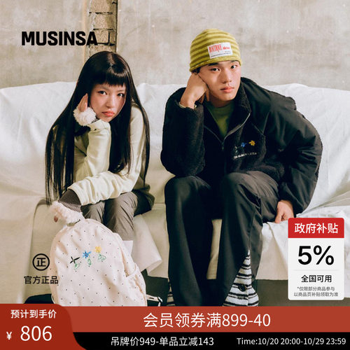 THEMUSEUMVISITOR韩国26双肩包
