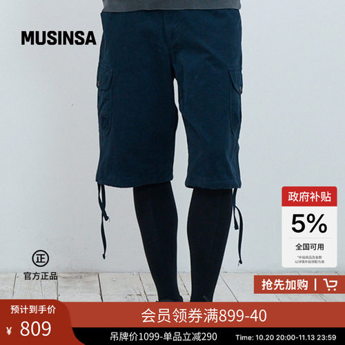 THEMUSEUMVISITOR男工装五分裤