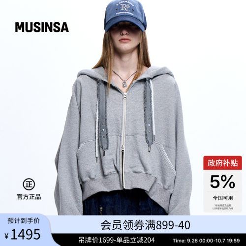 休闲舒适通勤拉链外套