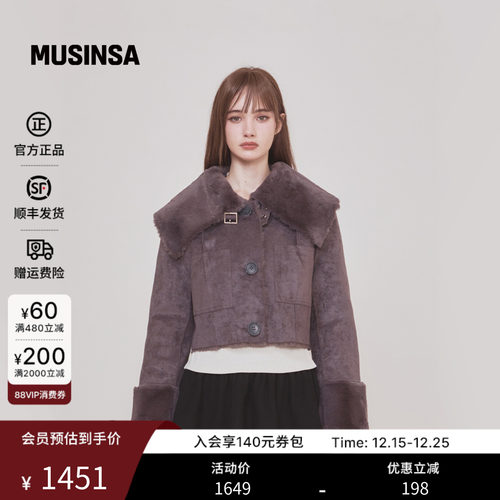 短款翻领宽松仿皮草外套