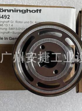 供应Monninghoff电磁离合器546.13.1.4
