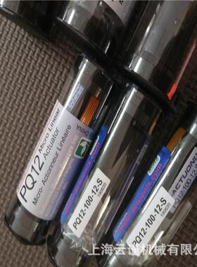 英国LMR Geartech齿轮箱LMR减速机进口皮带轮齿轮齿条