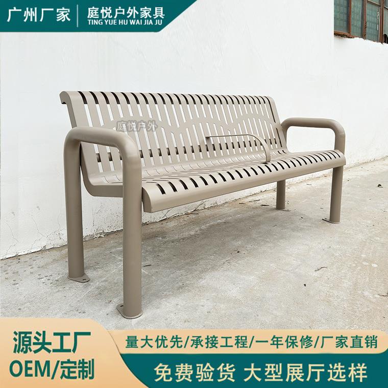 公园椅户外长椅铁艺椅子小区双人靠背椅广场休闲长凳子室外座椅