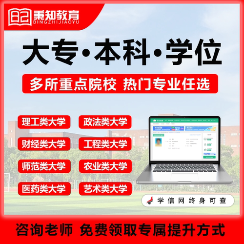 平台监管/一对一服务/协议保障