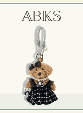 ABKS原创手工包包挂件公仔高级女款毛绒娃娃小玩偶挂件挂饰0002