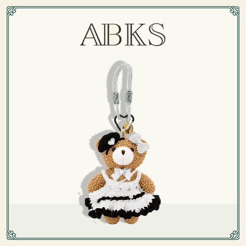 ABKS正品原创手工包包挂件