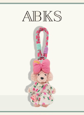 ABKS原创手工包包挂件毛绒玩偶可爱娃娃挂饰蝴蝶结背包女挂件0140
