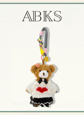 ABKS原创手工包包挂件毛绒公仔娃娃女款可爱玩偶背包挂饰挂件0048