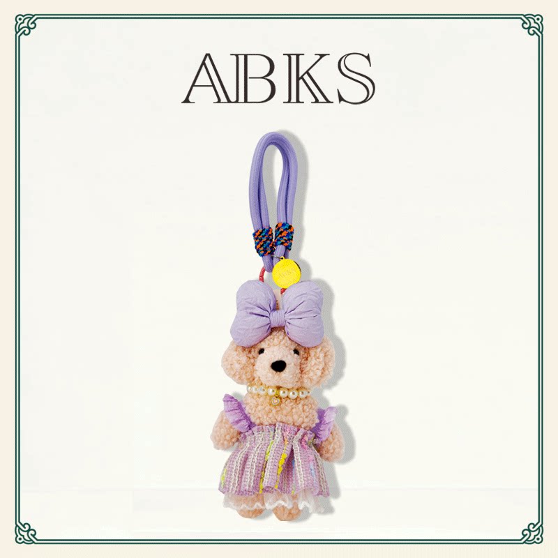 ABKS正品原创手工包包挂件图片
