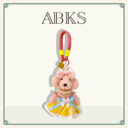 ABKS正品原创手工包包挂件