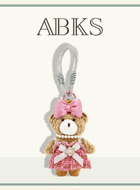 ABKS原创手工包包挂件娃娃公仔蝴蝶结可爱女毛绒背包挂件挂饰0083