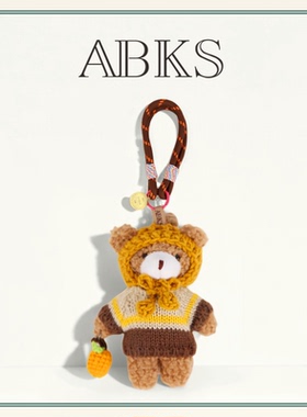 ABKS原创手工包包挂件挂饰公仔娃娃玩偶女款高奢礼物背包挂件0028