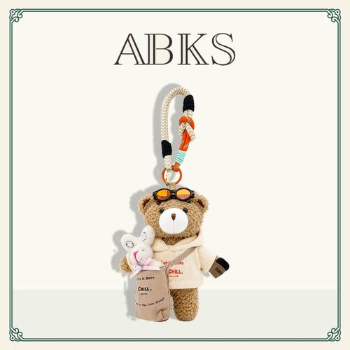 ABKS正品原创手工包包挂件