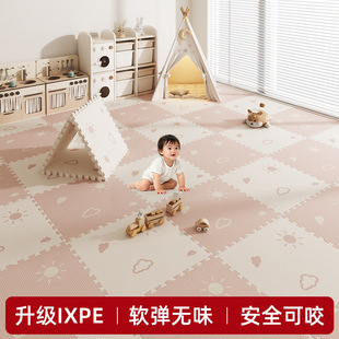 ixpe爬爬垫加厚家用无甲醛a类母婴级宝宝爬行垫婴儿防摔拼接地垫