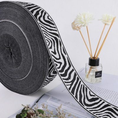 宽6cm窗帘花边辅料提花织带窗帘拼接辅料沙发靠垫抱枕装饰6Y1