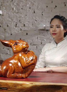 花梨木雕兔子摆件实木动物十二生肖福兔红木家居电视柜装饰工艺品