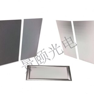 漫反射目标板 激光目标定位 标识测试 目标白板 目标灰板