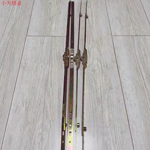 平开塑钢传动器执手拉手传动杆锁点扣塑钢窗配件锁扣连杆内开窗.