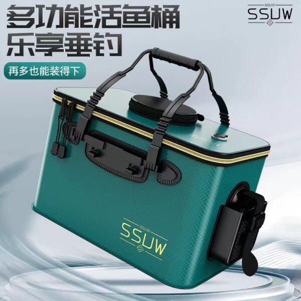 ssuw折叠水桶鱼桶折叠桶钓箱钓鱼用品装备活鱼桶钓鱼桶装鱼桶渔具