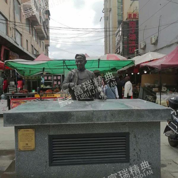 定制富瑞精典 室外 商业街 广场 人物铜雕塑,商业/办公家具,景观道具/景观摆件/景观装置,淘宝优惠券,粉丝福利购,淘宝优惠卷