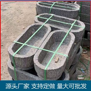流水石槽农村旧民间仿古老石槽造景小猪槽养鱼池家居装饰摆件景观