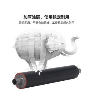 8200 8100定影辊下辊8120S 8210定影下棍压辊 8120 适用理光8110