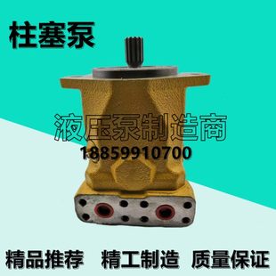 CAT336D卡特彼勒挖机活塞234 0815风扇柱塞泵 4638风扇马达259