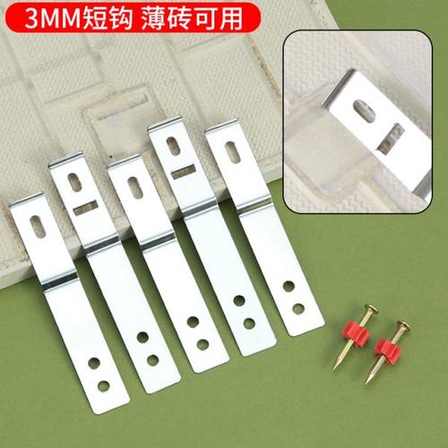 干挂扣件铝合金挂片瓷砖专用挂件短勾f型外墙砖304挂钩配件固定件