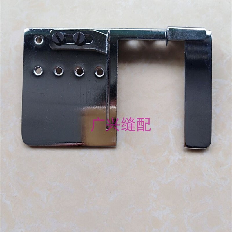 大和VT1500绷缝车缝台大板 青本2500平板组件自动剪线Z挡板平台组