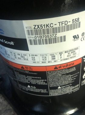 ZX51KC-TFD-524 ZX15KCE-TFD-558全新原装谷轮低温冷库压缩机380V