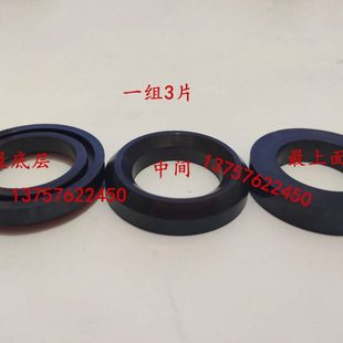 磨床密封圈工作台活塞油封M1730 618组合 7140杭州桂北南通M250