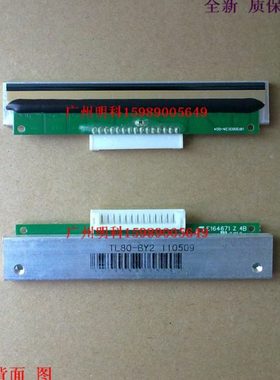 北洋 tl80-by2 HP300312A-G04 E164671 Z 4B btp-V88 打印头