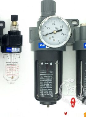 气源二联件AFC2000 BFC3000 4000 BFR调压过滤滤水壶BC油雾器分离